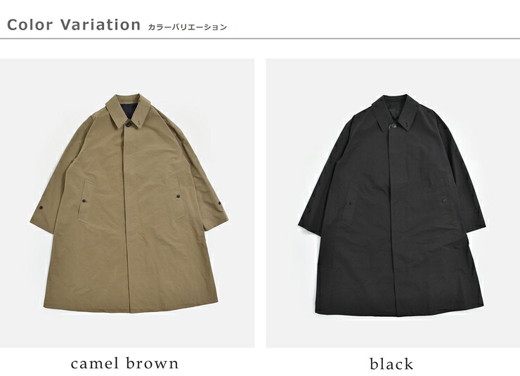 NEUTRALWORKS撥水 光電子 バルマカーンコート BALMACAAN COAT ksu16325