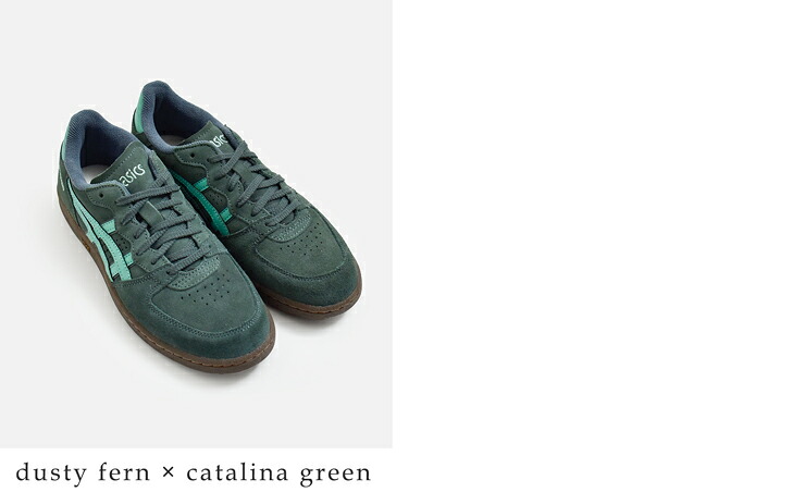 ASICSスカイハンド スポーツスタイル スニーカー SKYHAND OG skyhandog-same2
