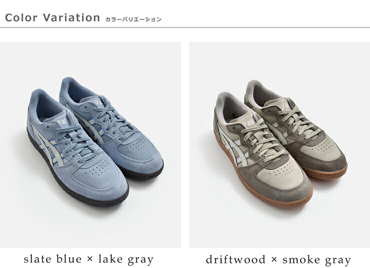 ASICSスカイハンド スポーツスタイル スニーカー SKYHAND OG skyhandog-same2