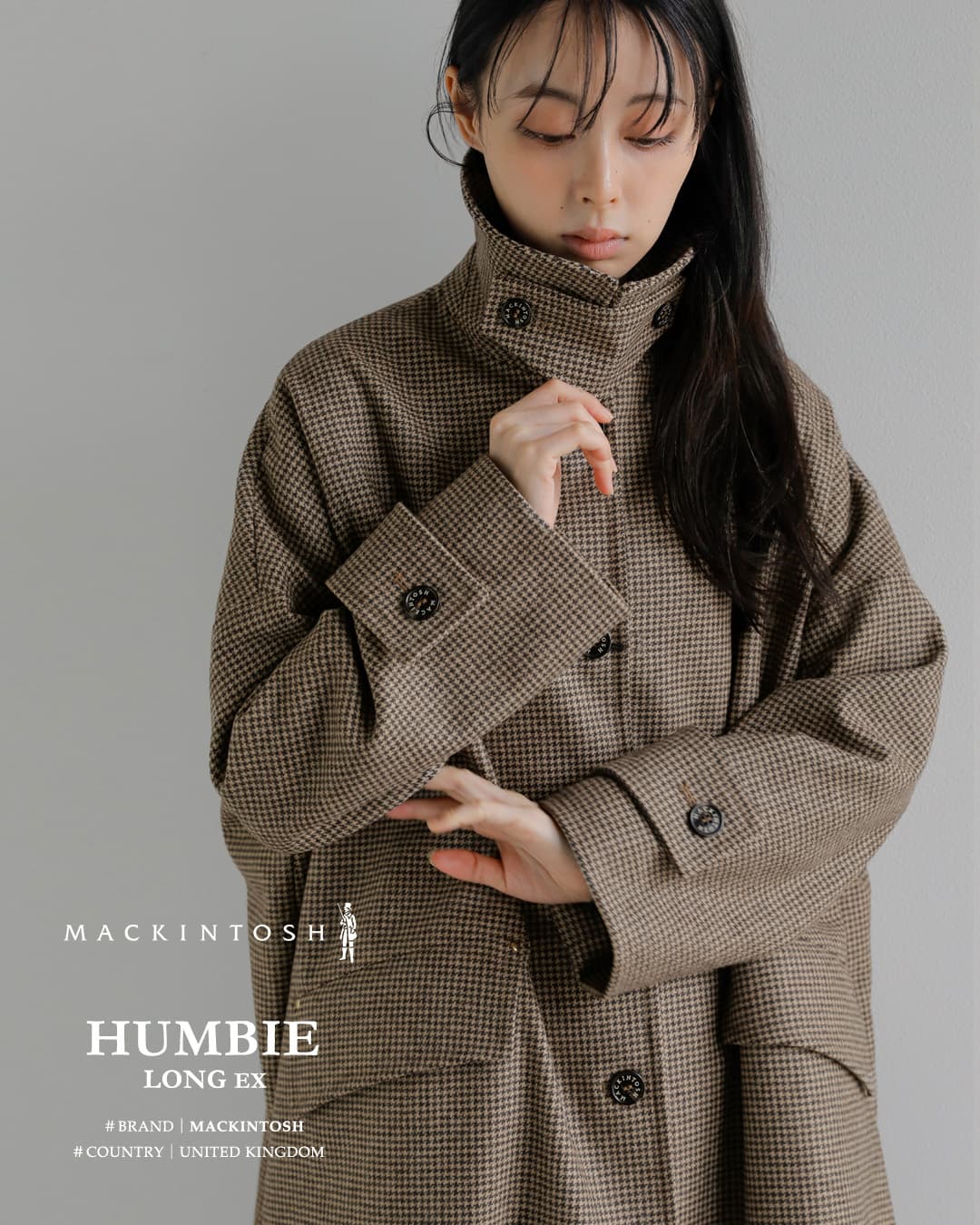 MACKINTOSH マッキントッシュ × HOSHII TO DEAU ホシイトデアウ