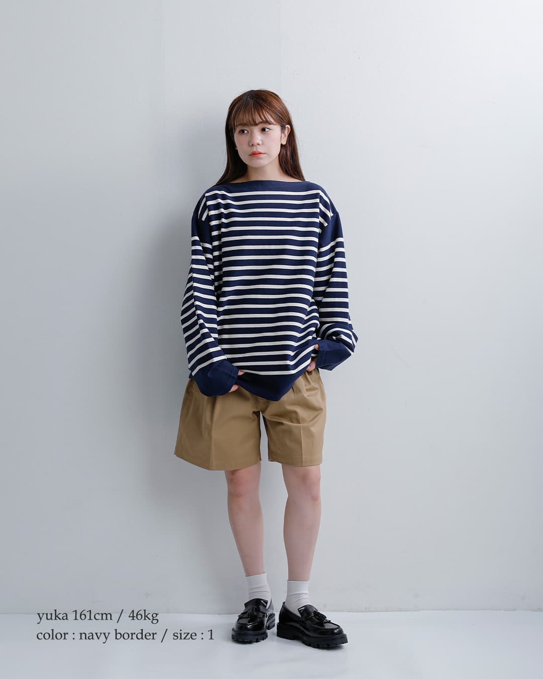 LENO�R�b�g�� �p�l���{�[�_�[ �o�X�N�V���c l2501-cs531