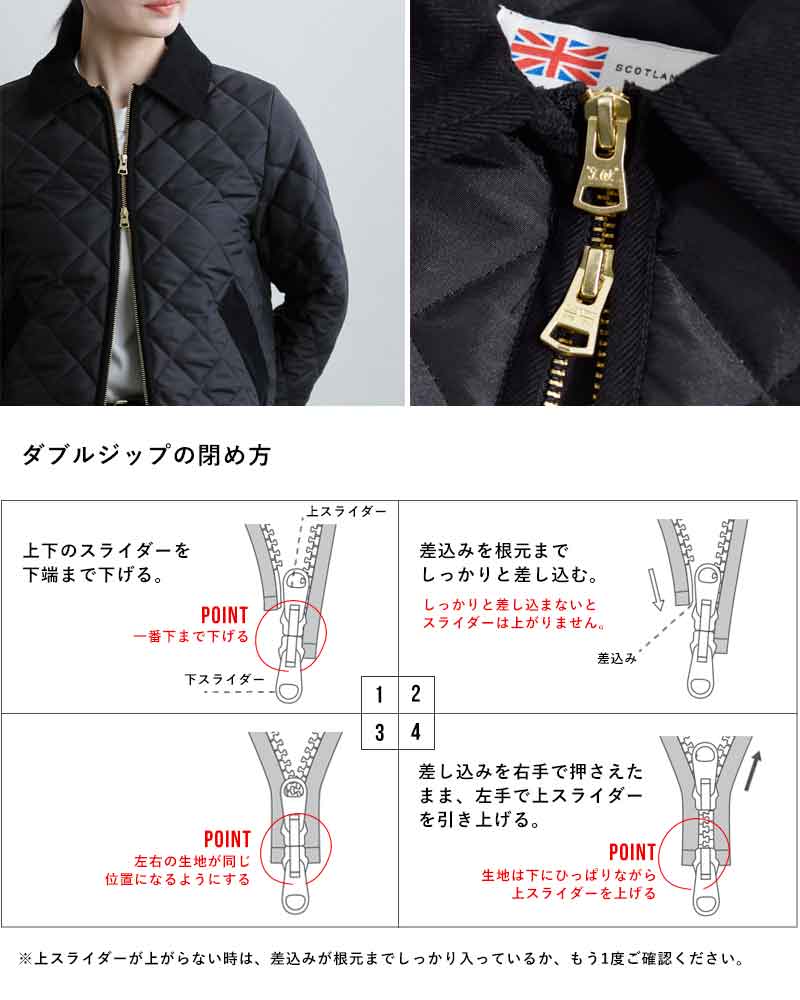 Traditional Weatherwear(トラディショナルウェザーウェア)ウェーバリー Aライン ジップ キルティング ジャケット WAVERLY A-LINE ZIP l262apqco0552aa