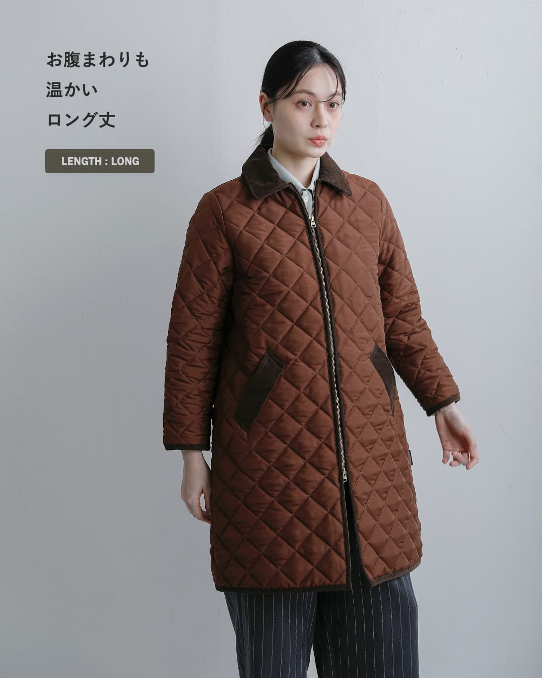 Traditional Weatherwear(トラディショナルウェザーウェア)ウェーバリー Aライン ジップ ロング ジャケット WAVERLY A-LINE ZIPZ LONG l262apqco0553aa