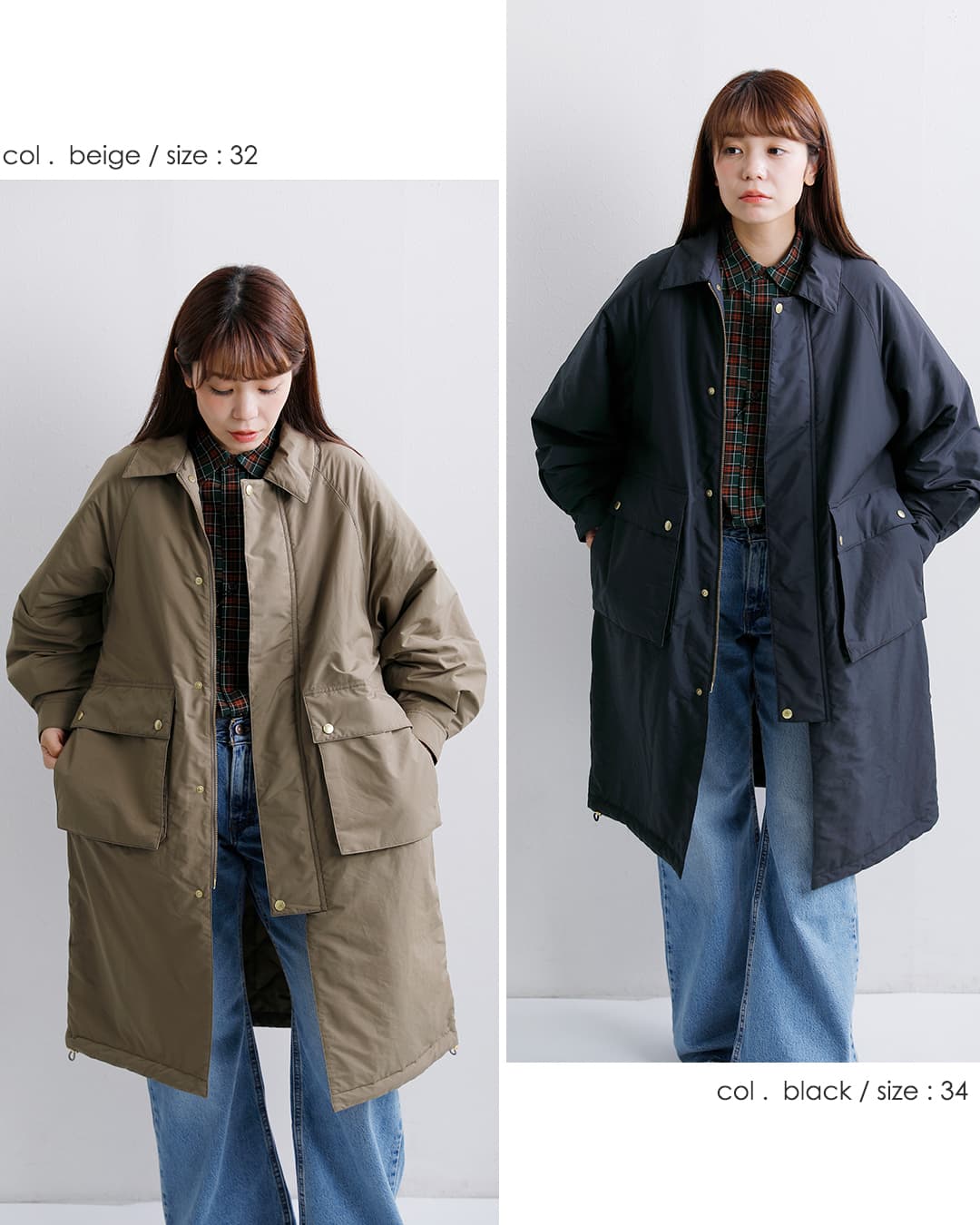 Traditional Weatherwear トラディショナルウェザーウェア エルトン 撥