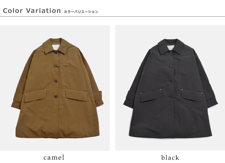 MACKINTOSH(マッキントッシュ)ハンビー シンダウン ジャケット New Humbie Thindown l262hi1083coalk
