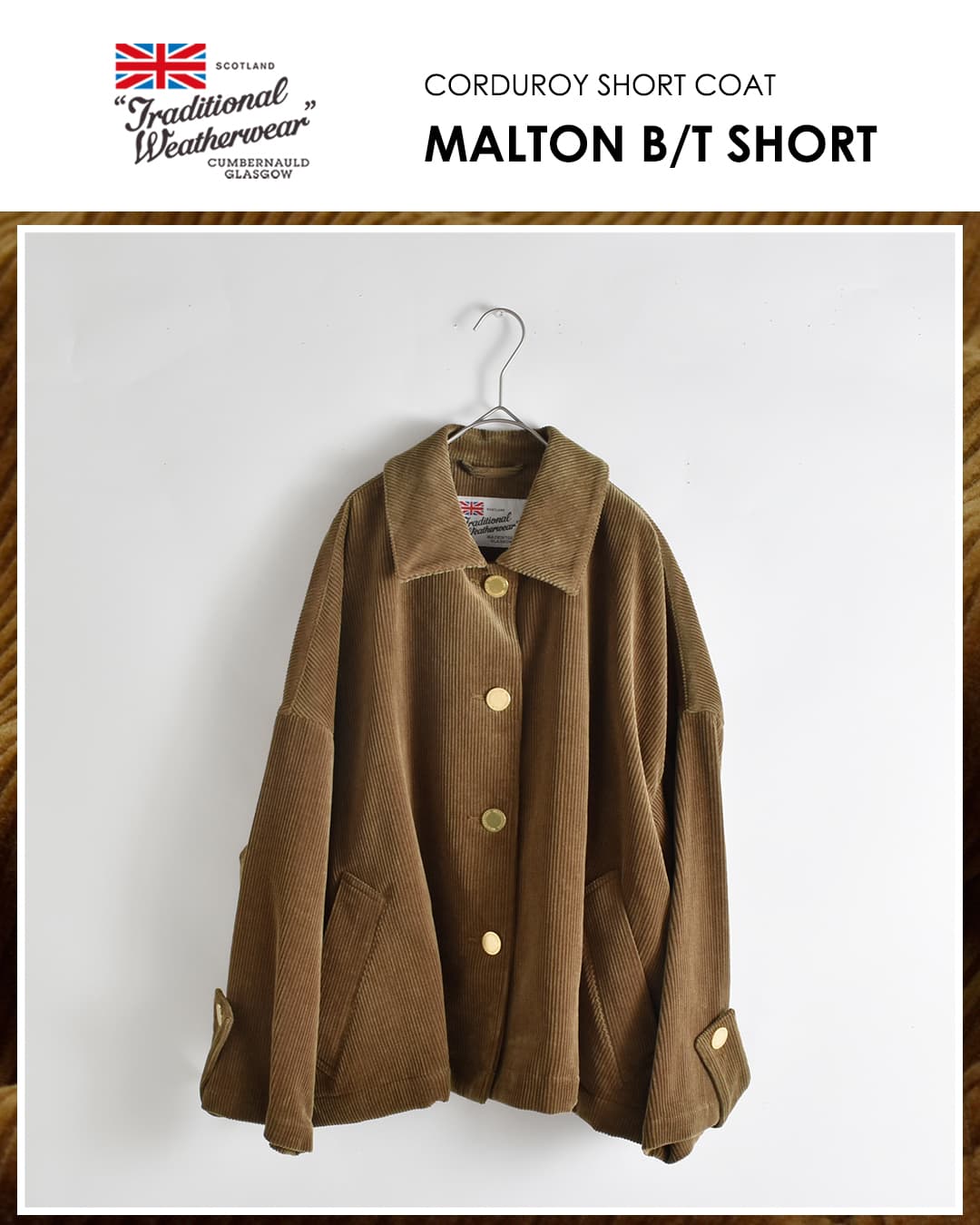 Traditional Weatherwear(トラディショナルウェザーウェア)マールトン コーデュロイ ショート コート MALTON B/T SHORT l262kgfco0541cd