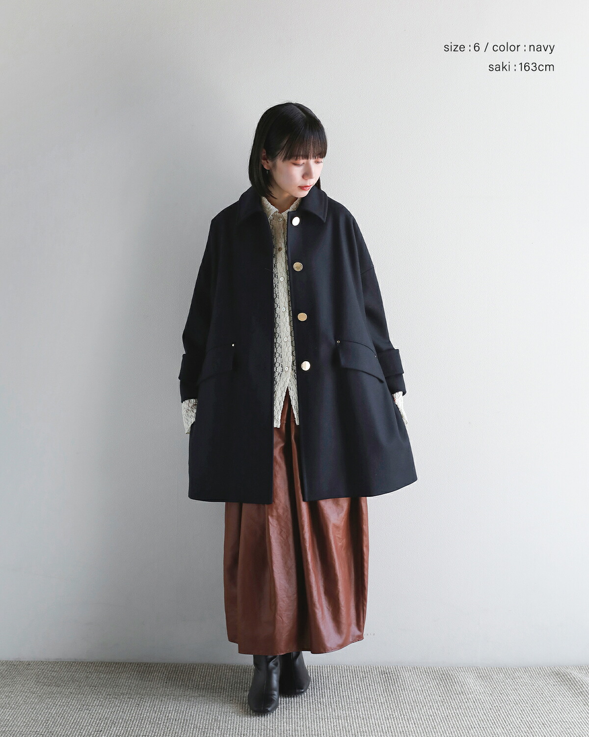 MACKINTOSH(マッキントッシュ)ハンビー ウールメルトン レオパードライニング ステンカラーコート New Humbie Leo MB l262mo1231f2klm