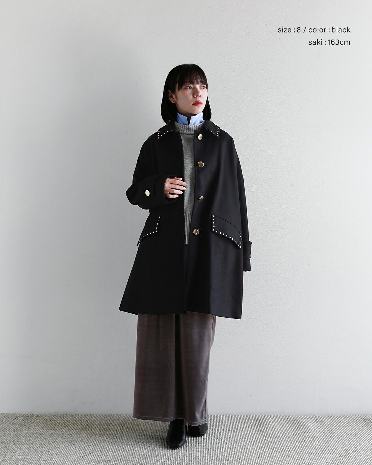 MACKINTOSH(マッキントッシュ)ハンビー ウールメルトン スタッズ ステンカラーコート New Humbie Studs MB l262mo1231f2ks