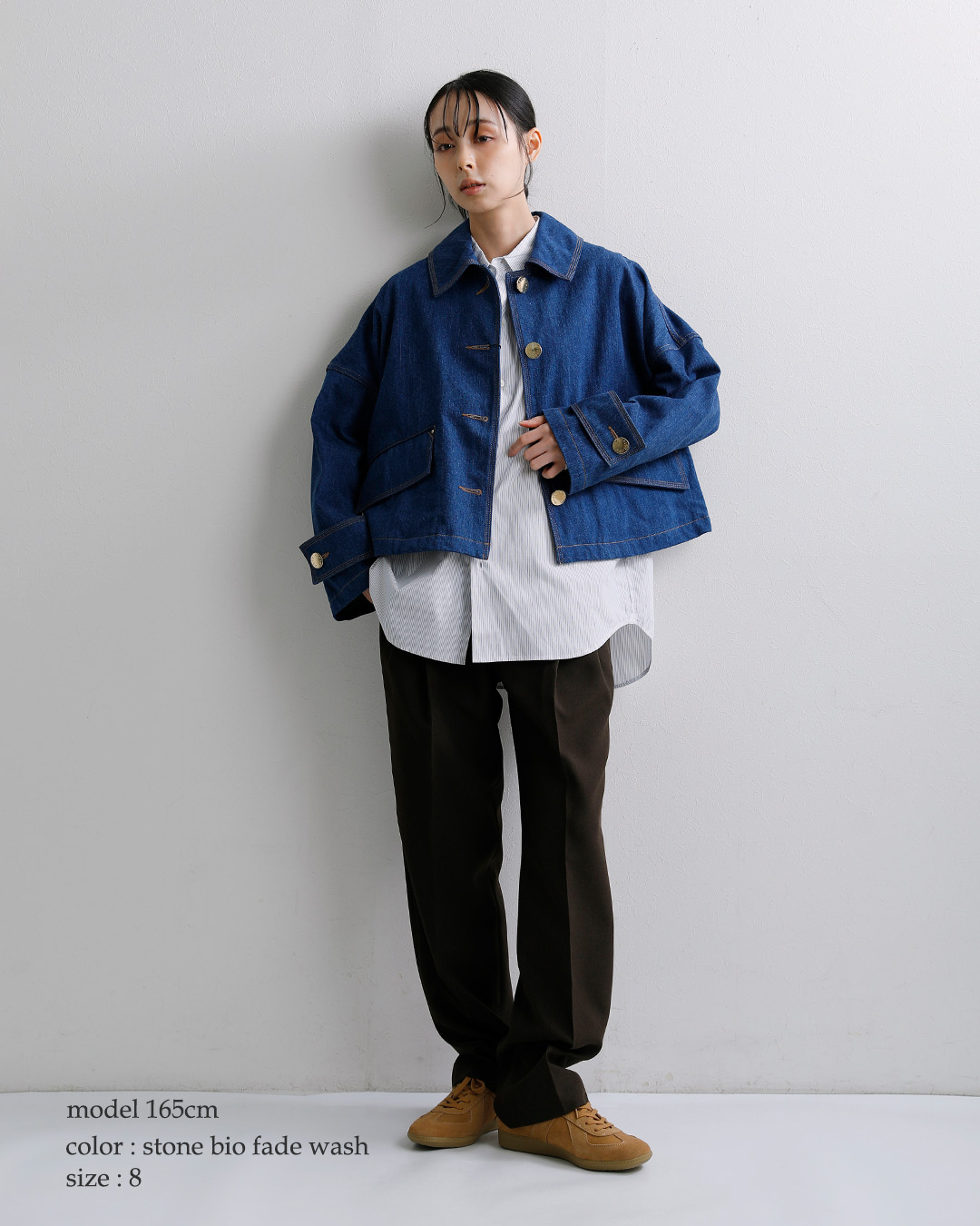 クーポン対象】MACKINTOSH マッキントッシュ ハンビー デニム ショート