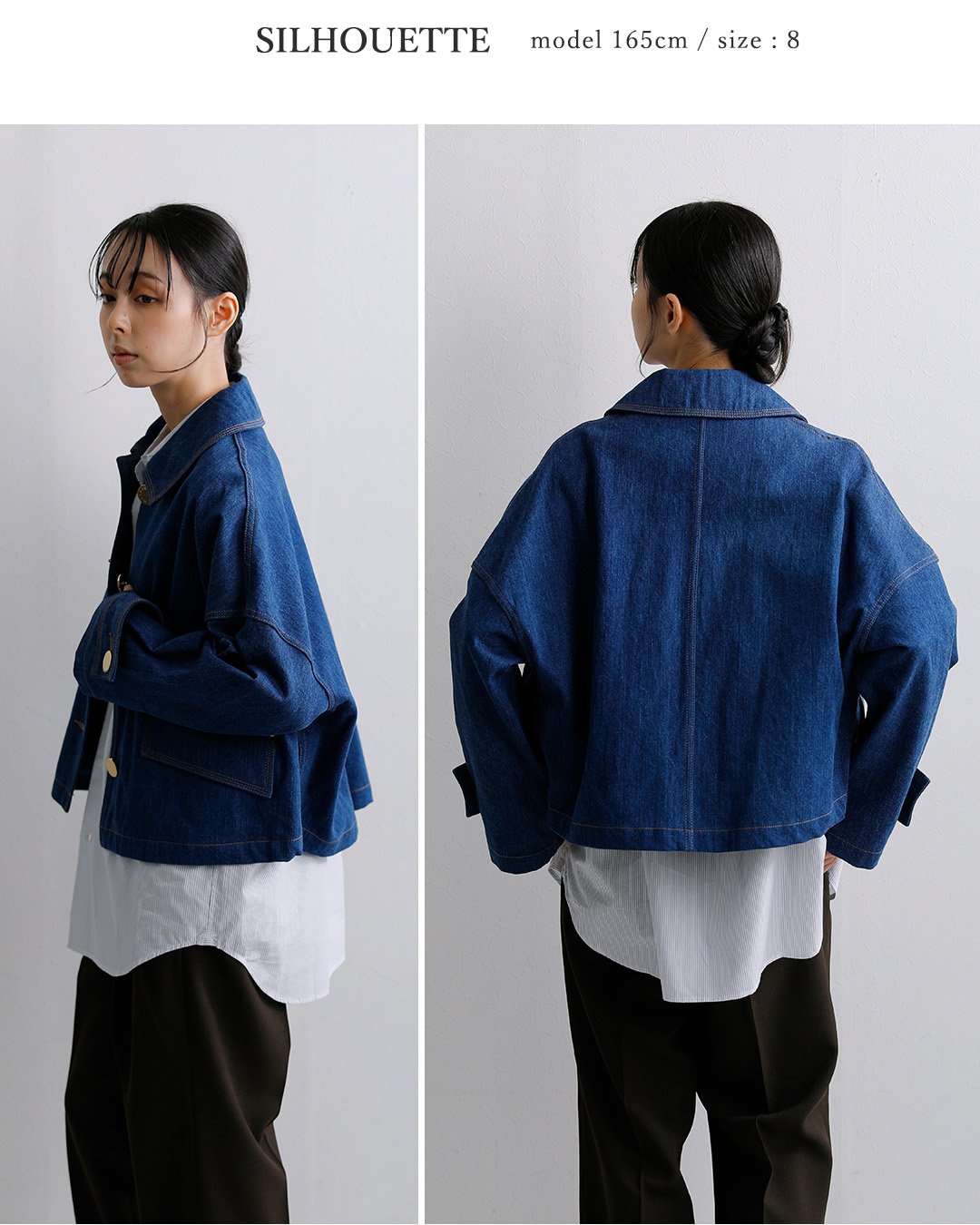 MACKINTOSHハンビー デニム ショートジャケット Humbie Dnm Jacket Short MB l262nd1025bzb