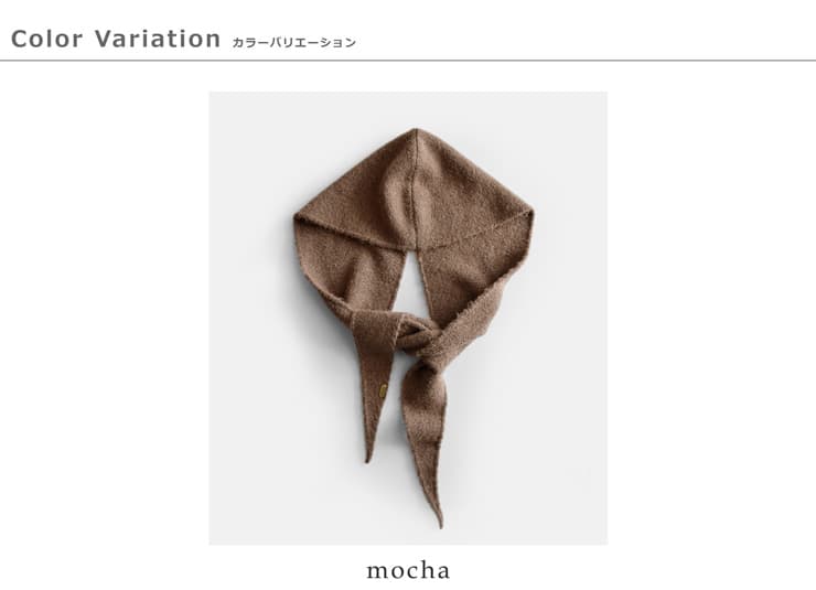 Barbourペニー ニット フード スカーフ PENNY KNITTED HOOD SCARF lac0370