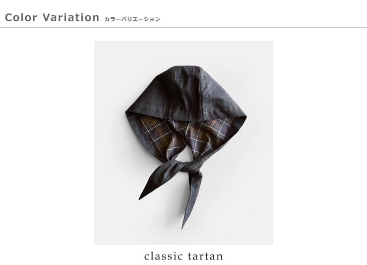 Barbourアーリーン ワックス タイ ヘッド スカーフ ARLENE WAX TIE HEADSCARF