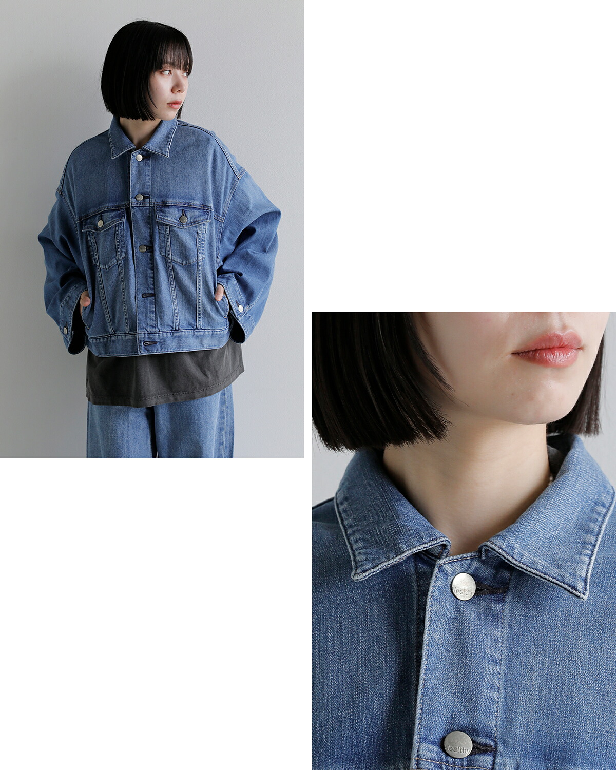 Healthy Denim(ヘルシーデニム)デニム ジャケット Latte latte