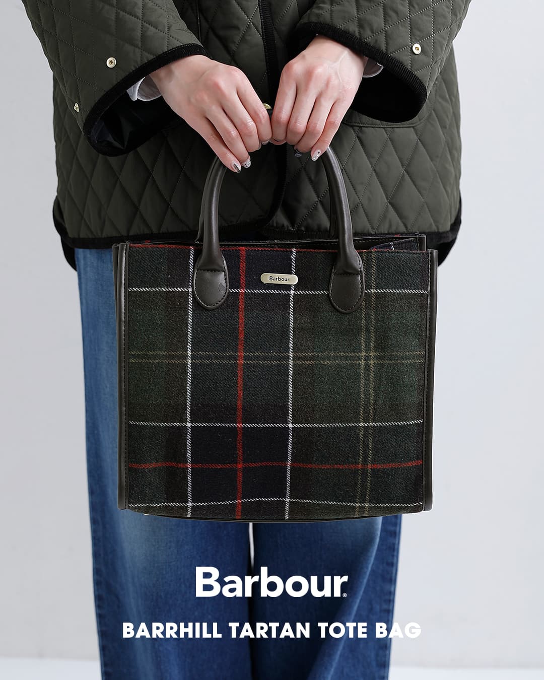 2026aw新作]Barbour バブアー バーヒル タータン トート バッグ