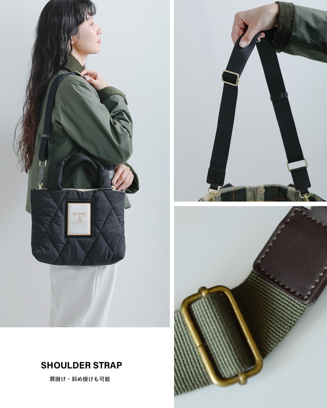 Barbourマライア ミニ キルティング トート バッグ MARIAH MINI QULTED TOTE BAG lba0435