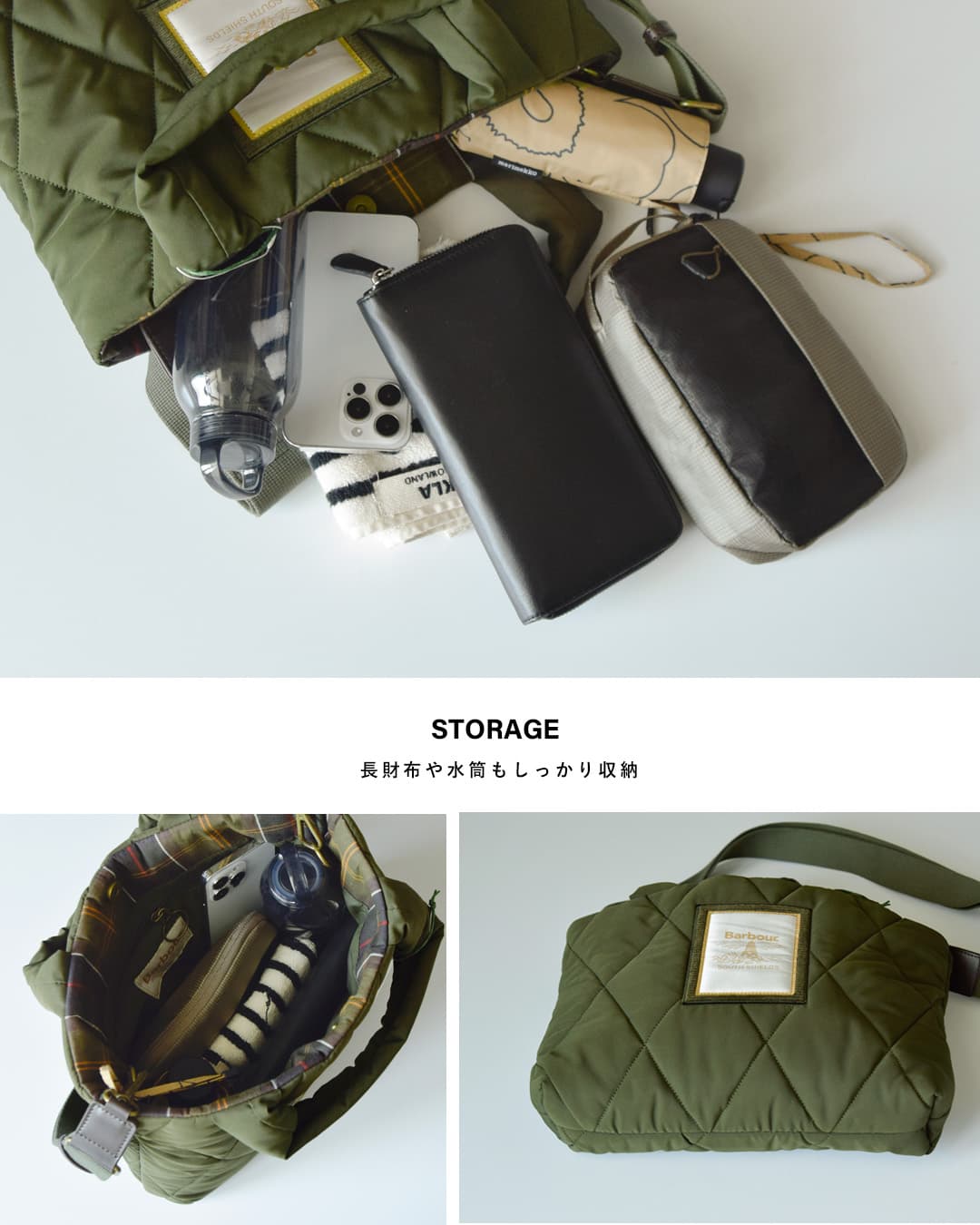 NEW]Barbour バブアー マライア ミニ キルティング トート バッグ