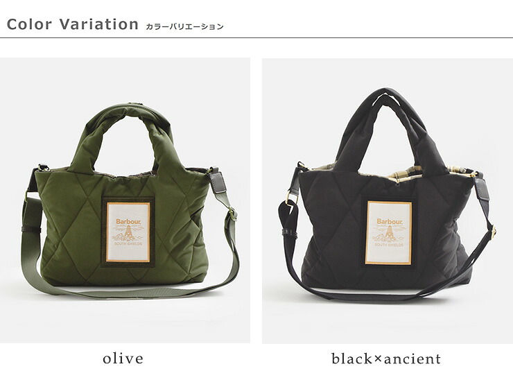 Barbourマライア ミニ キルティング トート バッグ MARIAH MINI QULTED TOTE BAG lba0435