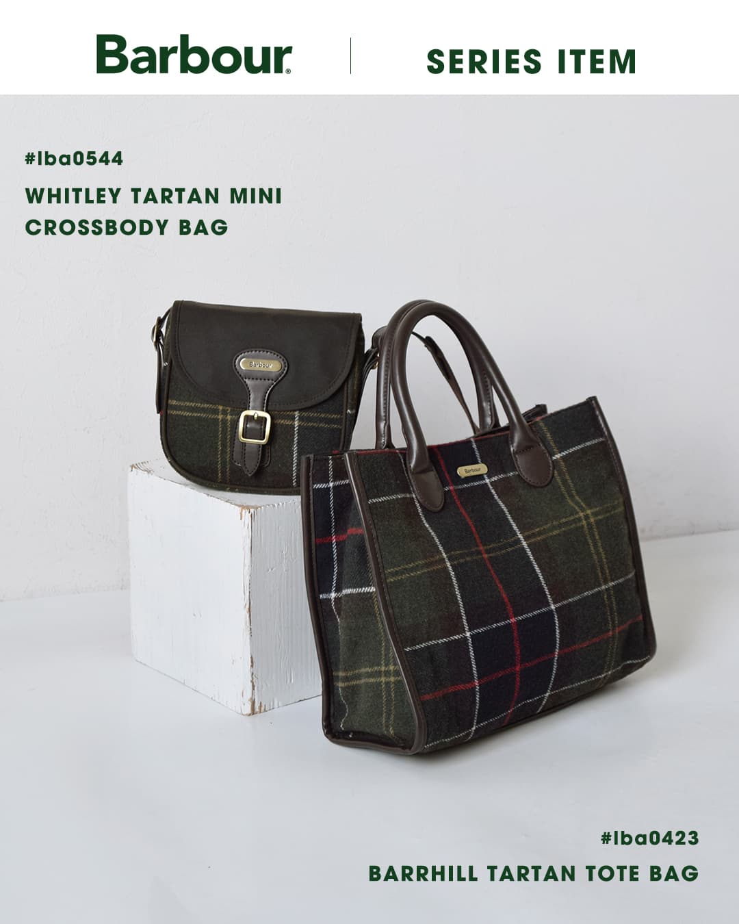 NEW]Barbour バブアー ホイットリー タータン ミニ クロスボディー