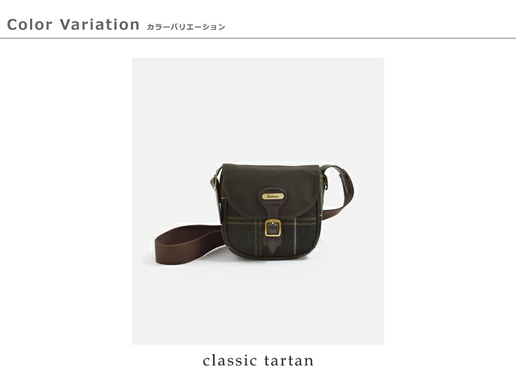Barbour(バブアー)ホイットリー タータン ミニ クロスボディー バッグ WHITLEY TARTAN MINI CROSSBODY BAG lba0544