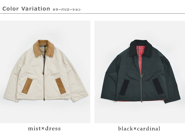 Barbourドーン リバーシブル カジュアル ジャケット DAWN REVERSIBLE CASUAL JACKET lca0415