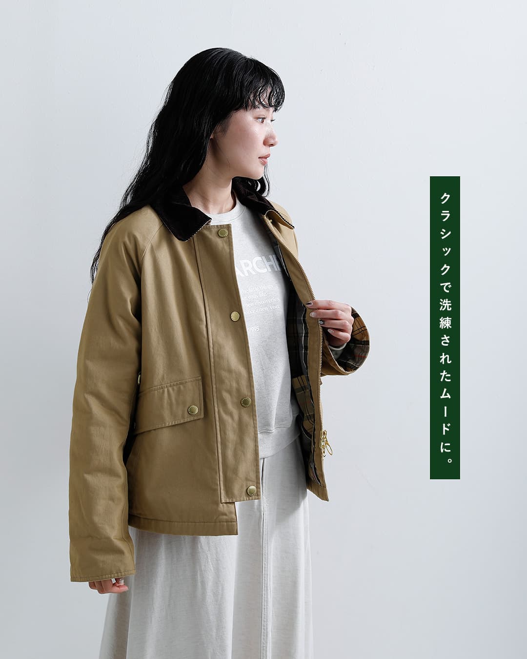 Barbourダフネ カジュアル ジャケット DAPHNE CASUAL JACKET lca0416