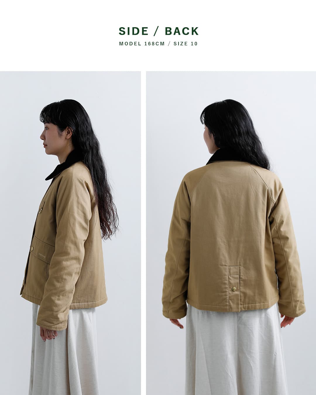 Barbourダフネ カジュアル ジャケット DAPHNE CASUAL JACKET lca0416