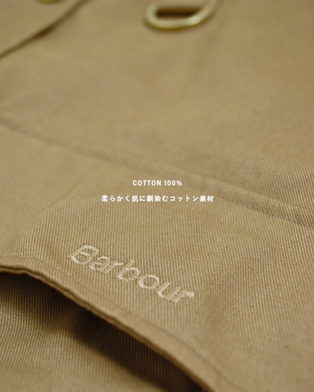 Barbourダフネ カジュアル ジャケット DAPHNE CASUAL JACKET lca0416