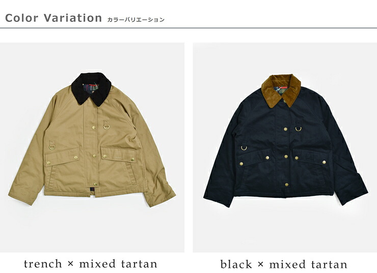 Barbourダフネ カジュアル ジャケット DAPHNE CASUAL JACKET lca0416