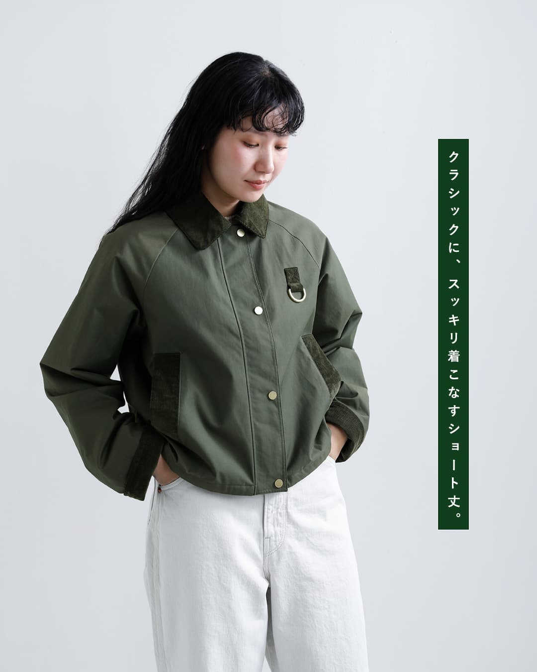 2026aw新作]Barbour バブアー ウェンディ カジュアル ジャケット WENDY