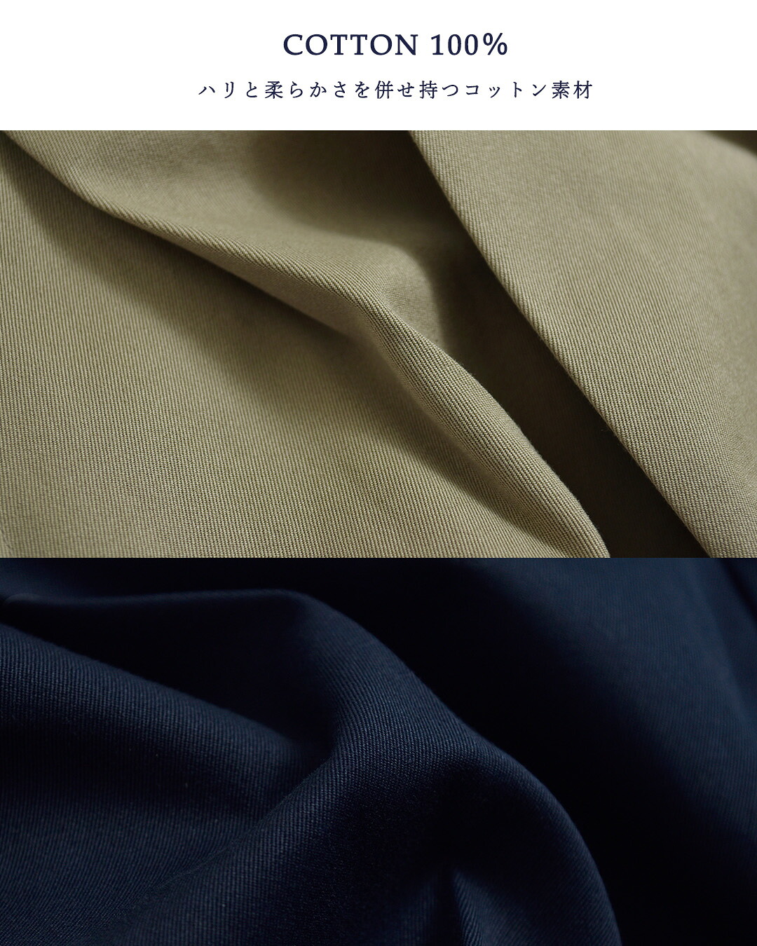 nicholson&nicholsonコットン ライトチノパンツ LENO-LC leno-lc