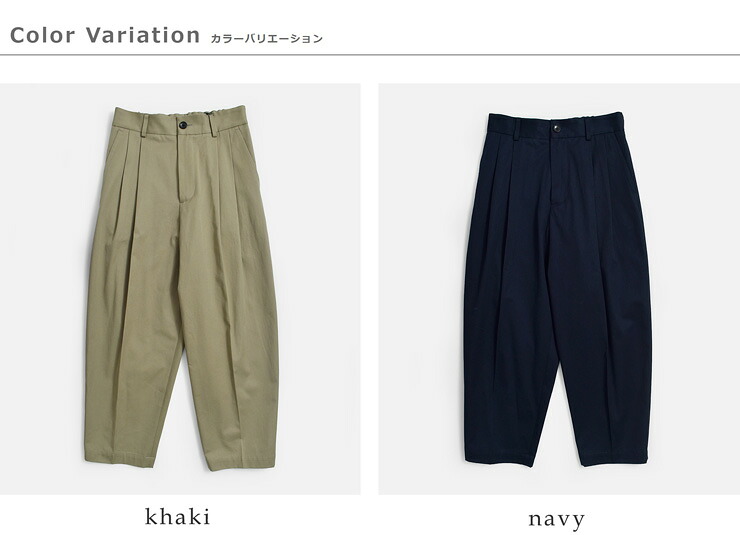 nicholson&nicholsonコットン ライトチノパンツ LENO-LC leno-lc