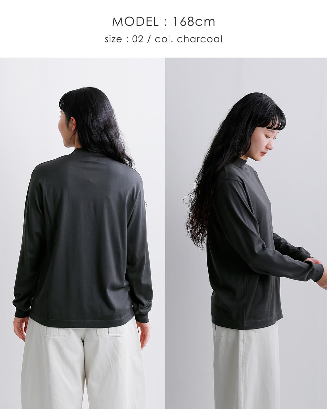 LIFiLL(���t�B��)�R�b�g�j�[ �V�� ���b�N�l�b�N �����O�X���[�u T�V���c COTTONY MOCKNECK lf003-01