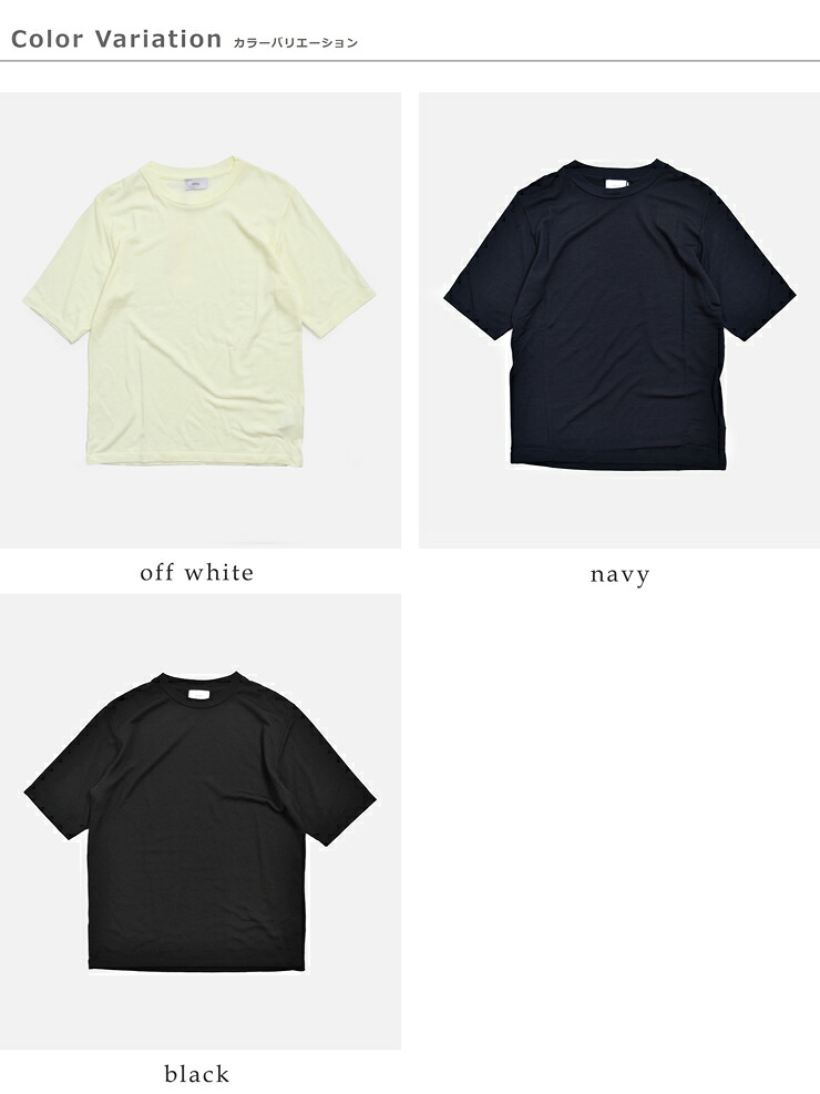 LIFiLLSUPER140S �s���A�E�[�� T�V���c WOOLISH TEE lf046-07