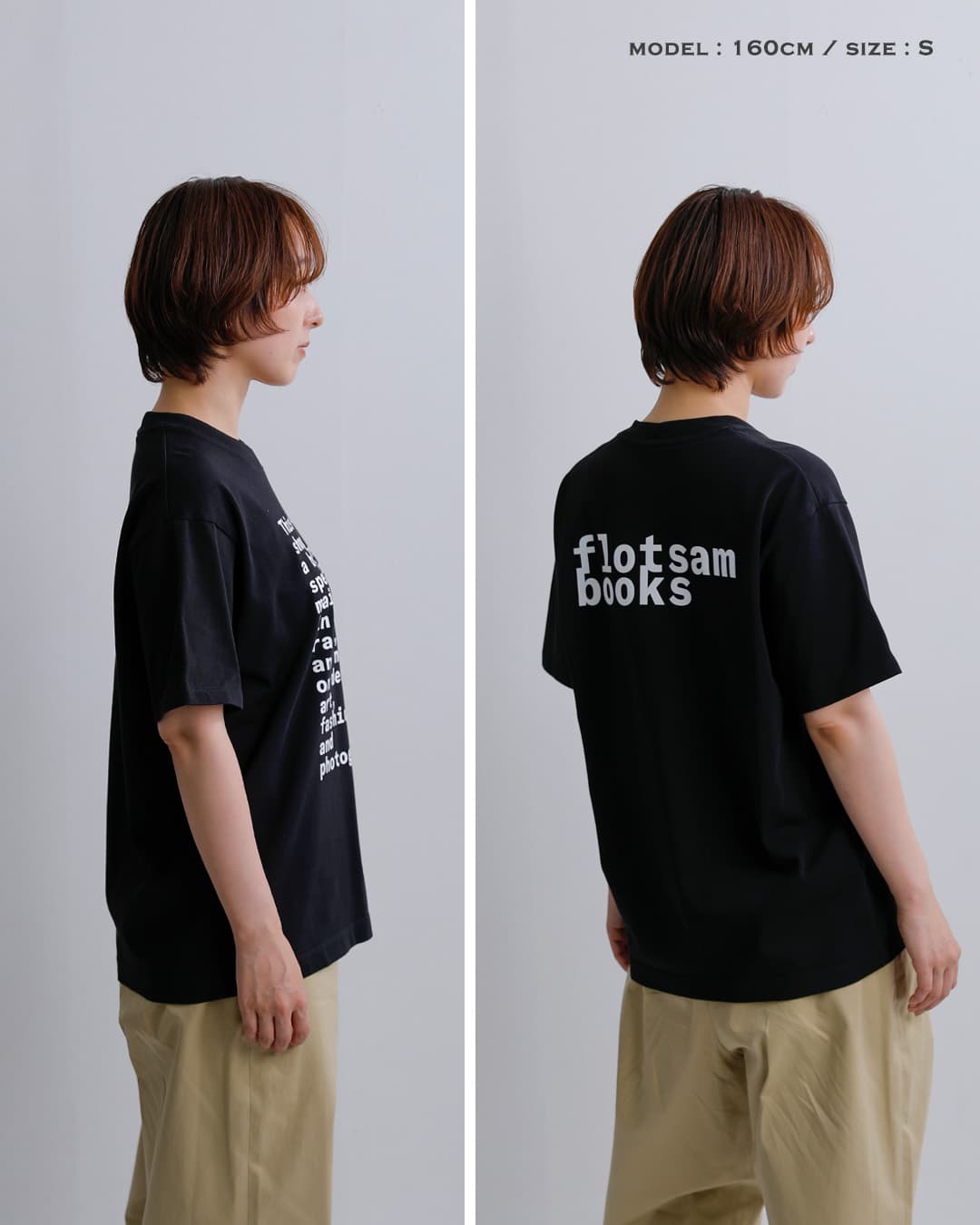 LOOSE JOINTS(ルーズジョインツ)コットン 半袖 Tシャツ flotsam books S/S TEE lf26js019fb