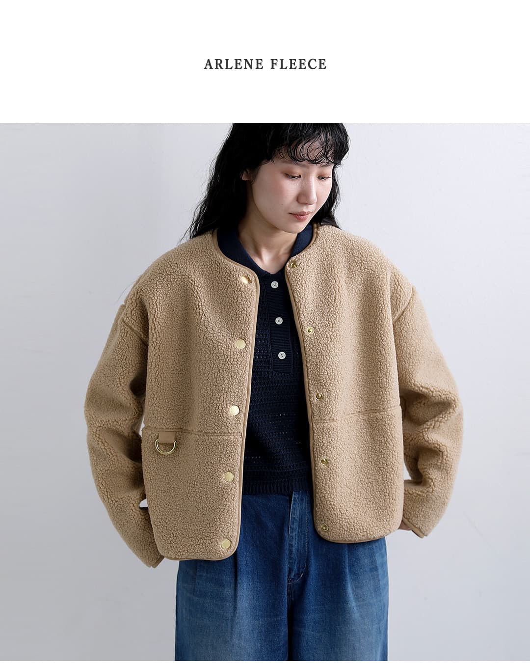 Barbourアーリーン フリース ジャケット ARLENE FLEECE lfl0088