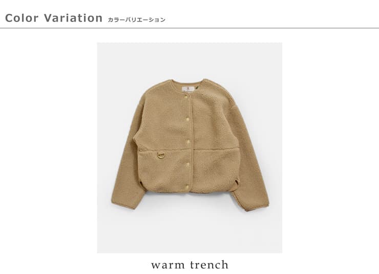 Barbourアーリーン フリース ジャケット ARLENE FLEECE lfl0088