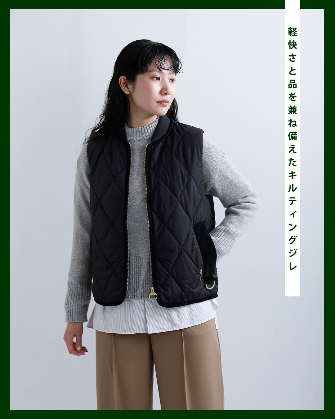 NEW]Barbour バブアー グレンディン キルティング ジレ ベスト GLENDYN