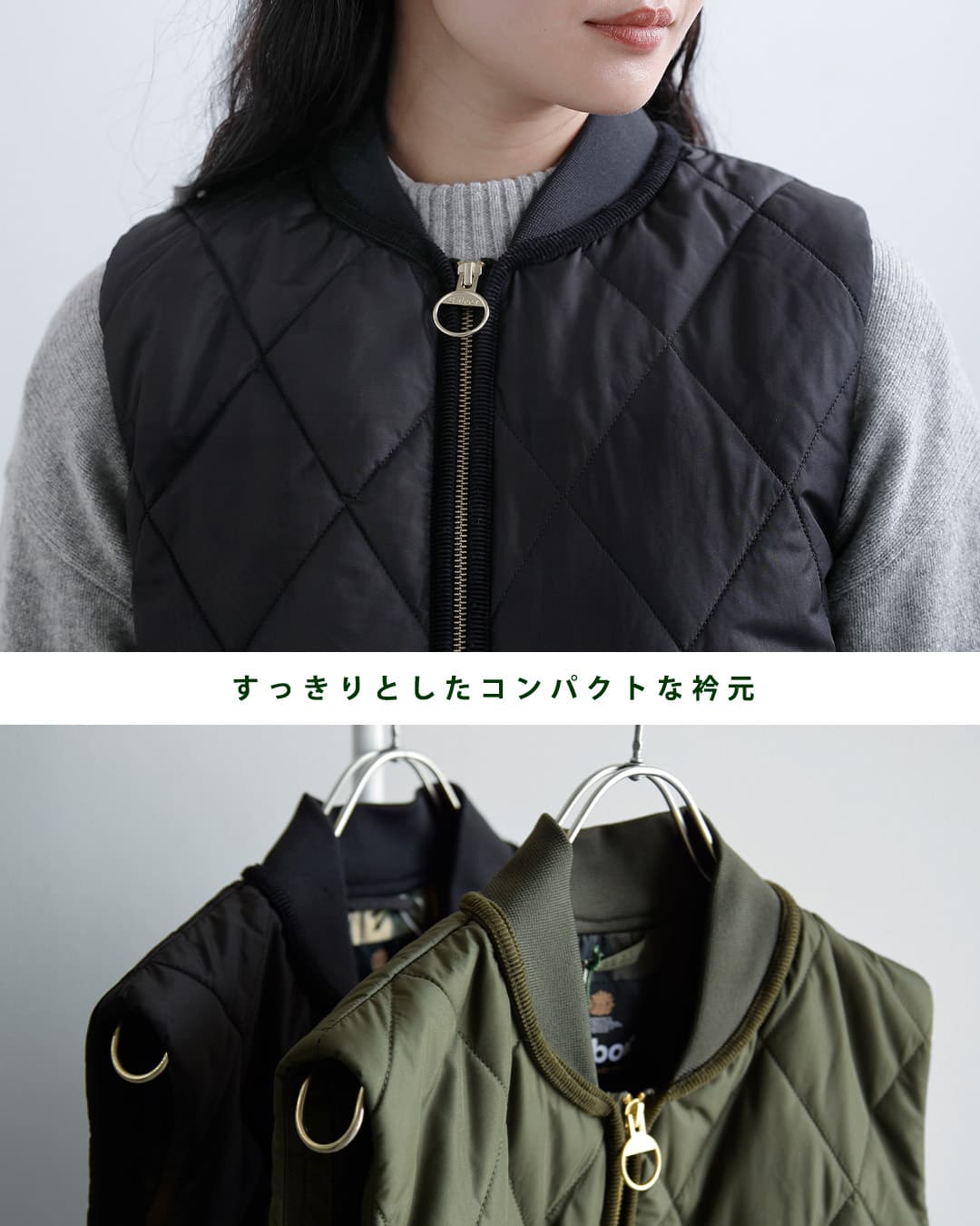 Barbourグレンディン キルティング ジレ ベスト GLENDYN QUILTED GILET lgi0226