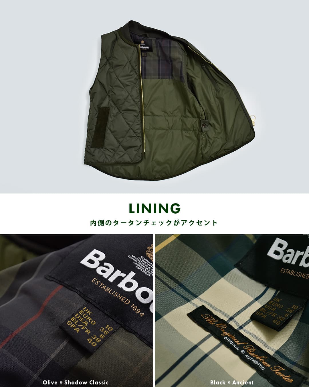 Barbourグレンディン キルティング ジレ ベスト GLENDYN QUILTED GILET lgi0226