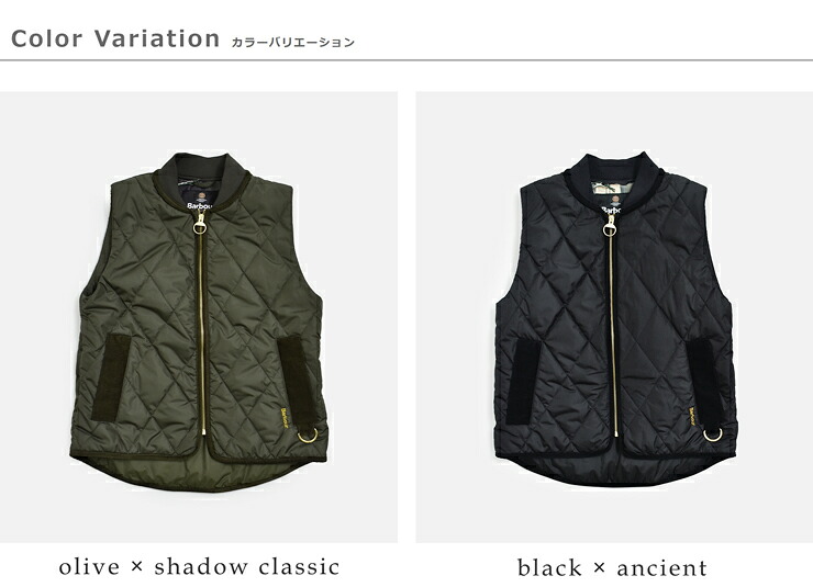 Barbourグレンディン キルティング ジレ ベスト GLENDYN QUILTED GILET lgi0226