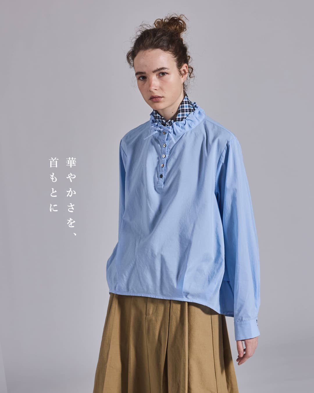 KELEN(ケレン)デザインカラー ブラウス AMIA lkl25fbl2250