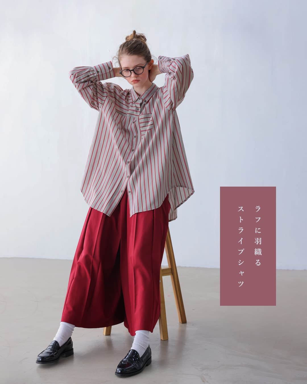 KELEN(ケレン)aranciato別注 ボタンダウンデザイン ストライプ シャツ TESSA lkl25fbl2251