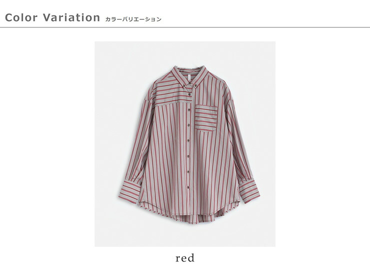 KELEN(ケレン)aranciato別注 ボタンダウンデザイン ストライプ シャツ TESSA lkl25fbl2251