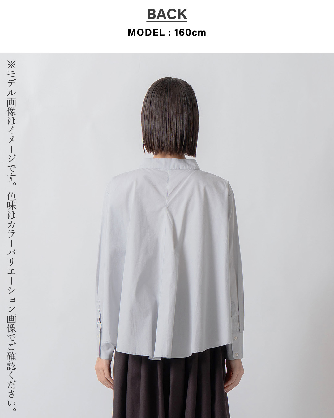 KELENコットン スタンドカラー ブラウス LAFU lkl25fbl2257