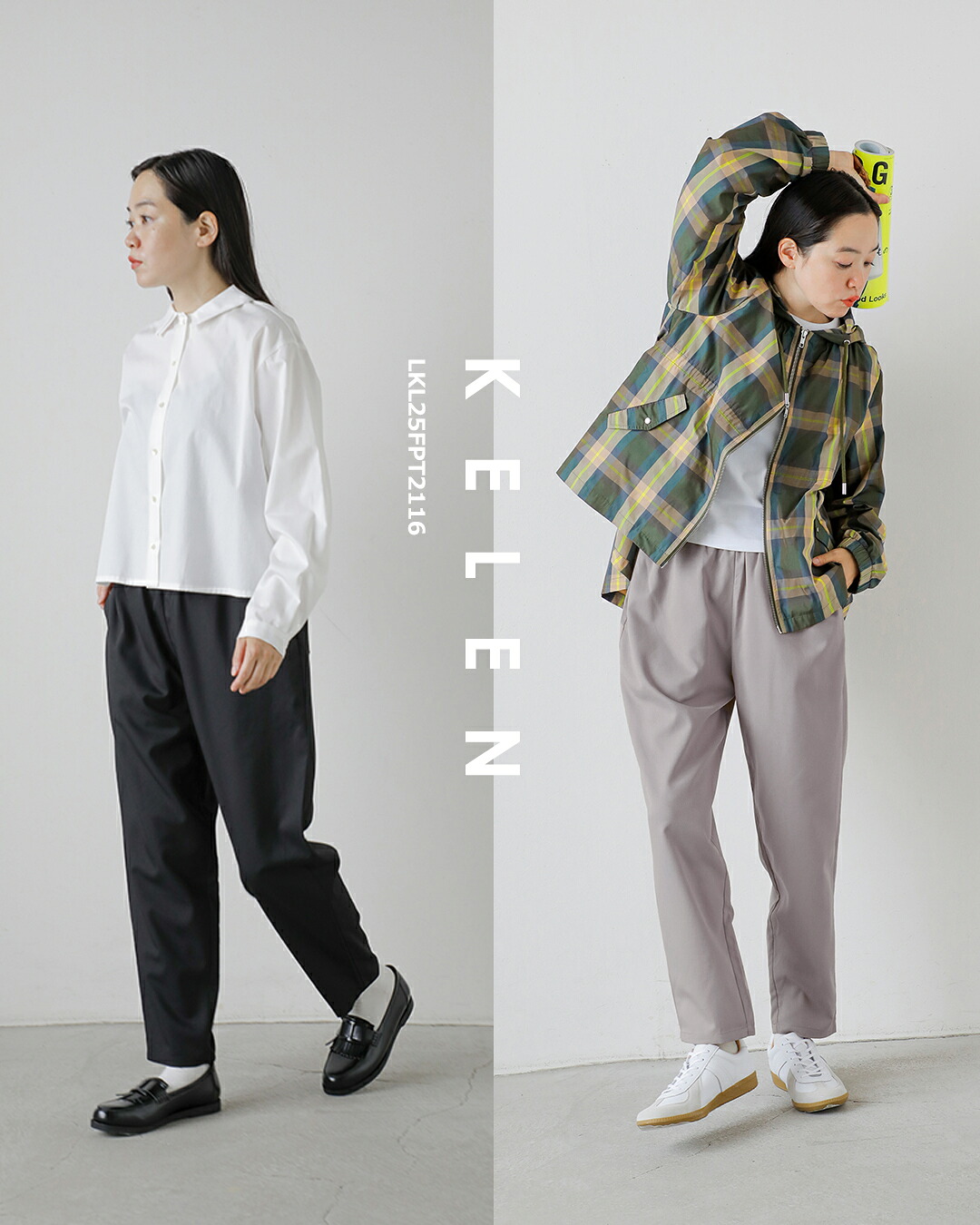 KELEN(ケレン)ジョッパーズ トラウザー パンツ RUNKY lkl25fpt2116