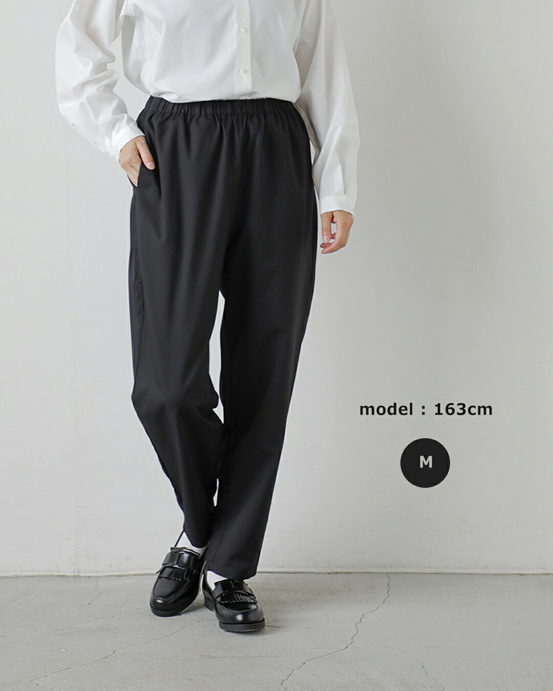 KELEN(ケレン)ジョッパーズ トラウザー パンツ RUNKY lkl25fpt2116