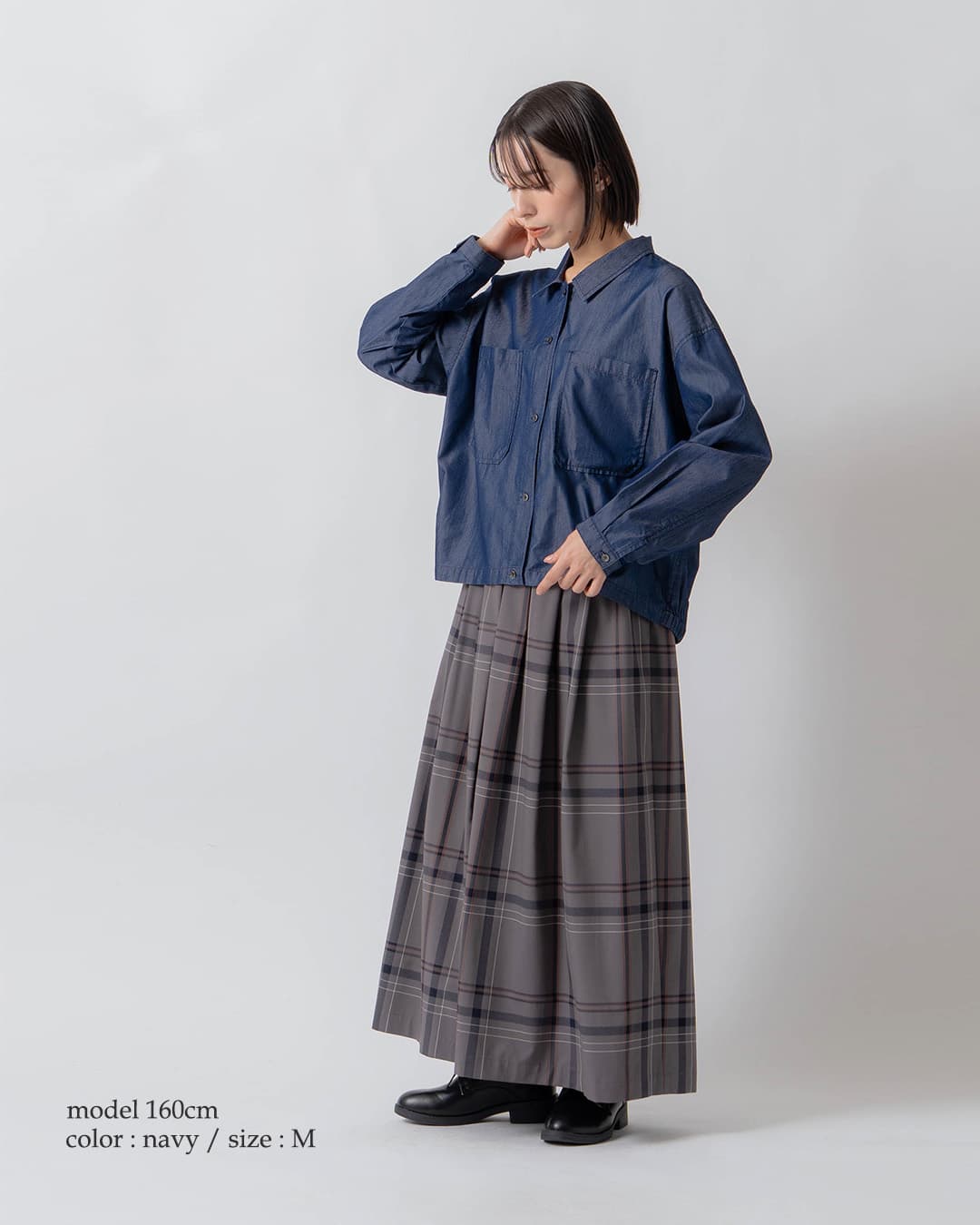 KELEN接触冷感 3.5oz デニム シャツ BETY lkl26fbl2313