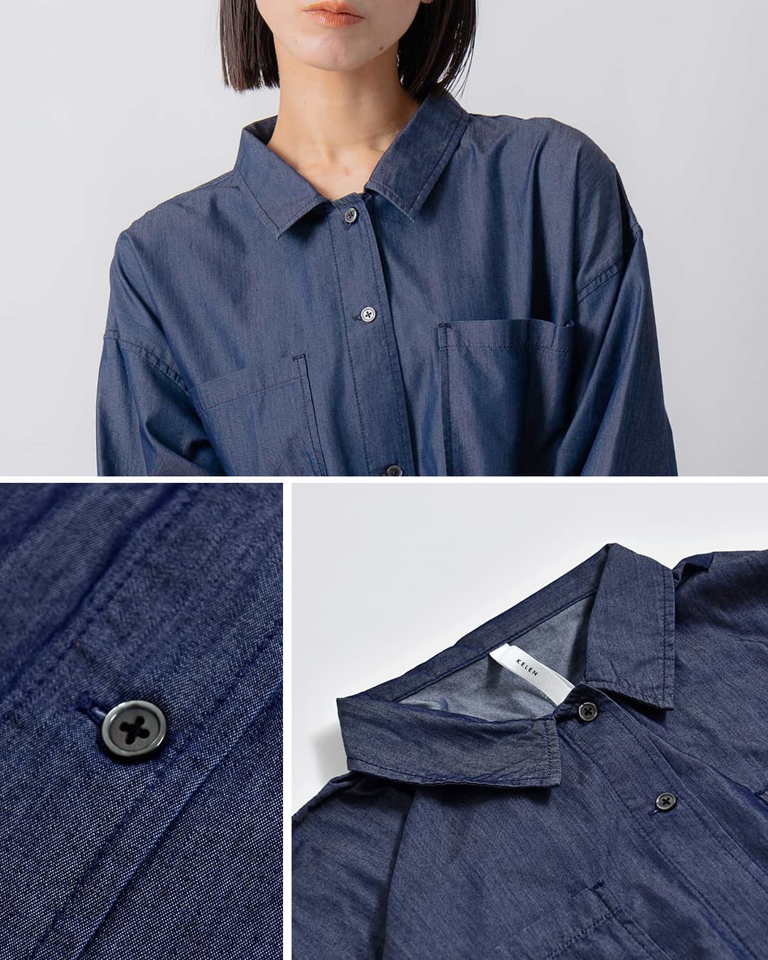KELEN接触冷感 3.5oz デニム シャツ BETY lkl26fbl2313