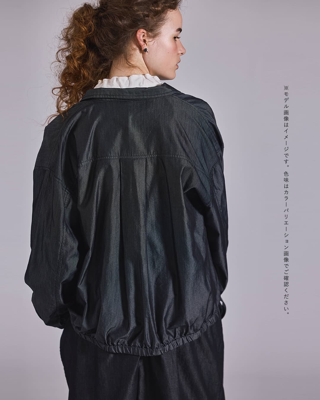 KELEN接触冷感 3.5oz デニム シャツ BETY lkl26fbl2313