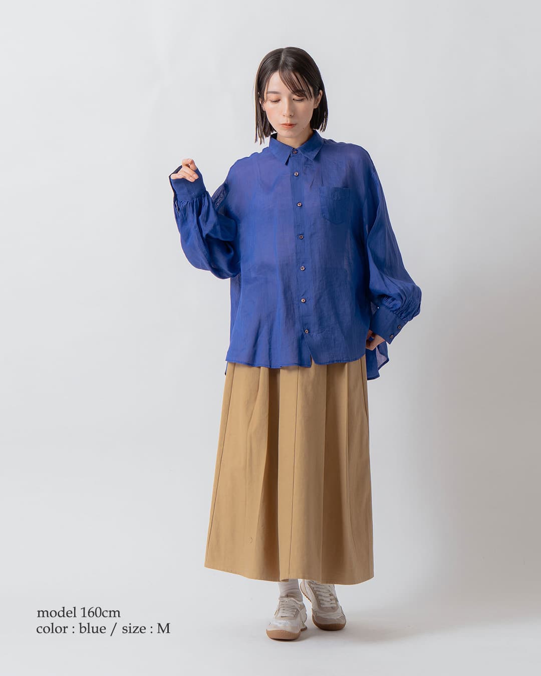 KELEN(ケレン)バックフレアデザイン ラミー シャツ ERTH lkl26fbl2318